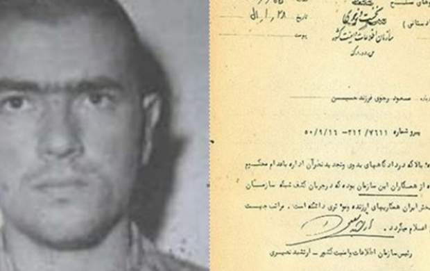 روزی که مسعود رجوی گفت: غلط کردم