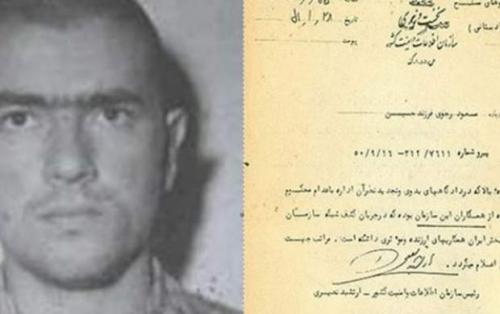 روزی که مسعود رجوی گفت: غلط کردم