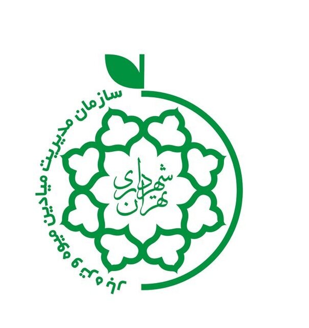 تعطیلی میادین میوه و تره بار پایتخت 