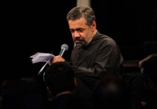 نماهنگ سوزناک "چشم امید" با نوای محمود کریمی