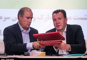 رونمایی از شاهکار جدید تاج درپرونده  ویلموتس