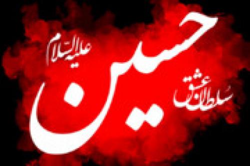 فیلمی قدیمی از عزاداری جالب یزدی‌ها در ۷۰سال پیش