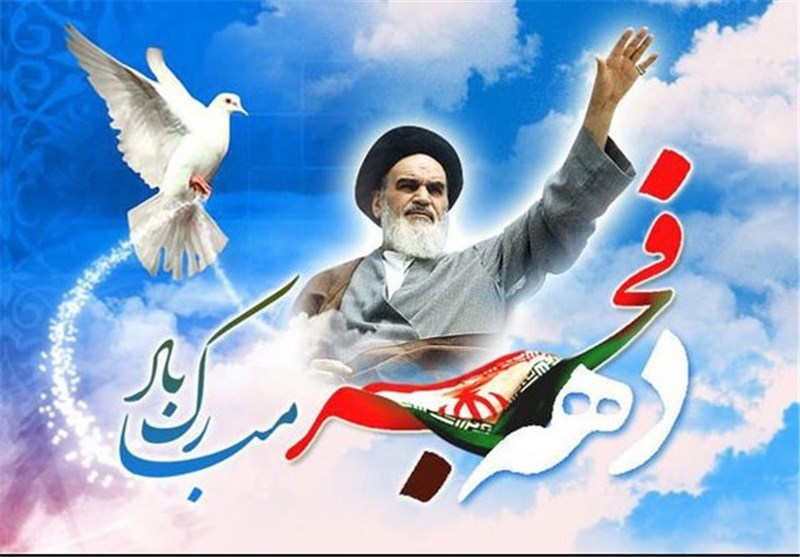 آغاز به کار «رادیو انقلاب» از امروز 
