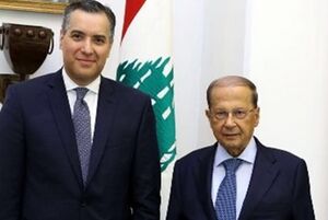 مأمور به تشکیل کابینه جدید لبنان انتخاب شد