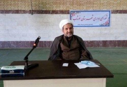 پرداخت هزینه‌های درمانی ایثارگران