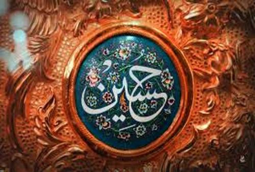 تعهد و تخصص مذهب در محرم کرونایی