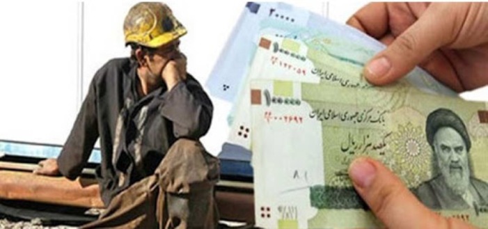 "افزایش مجدد حقوق کارگران" 