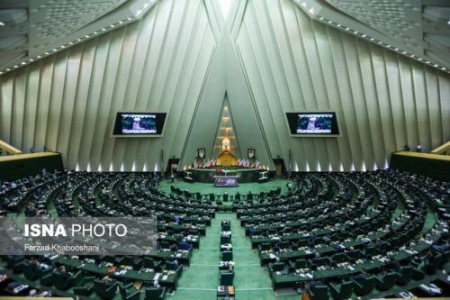 نمایندگان مجلس به پارلمان بر‌می‌گردند