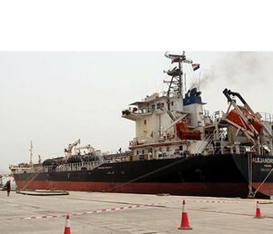 اتمام کامل ذخیره سوخت در بندر الحدیده