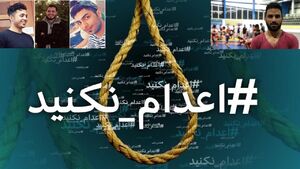 «قدیس‌سازی» از قاتلان با هدف «سومالیزاسیون» ایران