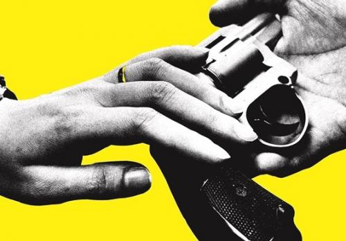 پوستر دهه پنجاهی «سیانور» رونمایی شد
