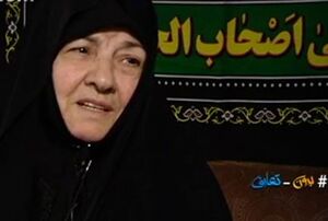 فیلم/ بانویی که به حضرت زینب(س) اقتدا کرد