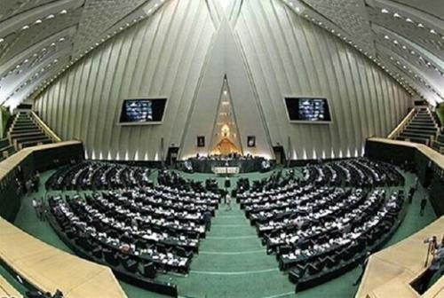 تعداد روزهای جلسات علنی مجلس تغییر کرد