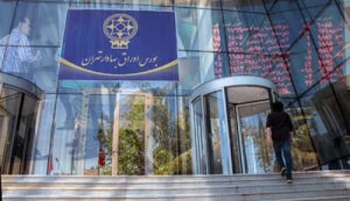 سیگنال حقوقی به حقیقی