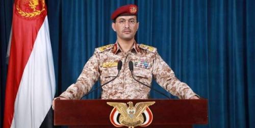 حمله پهپادی گسترده یمن به جنوب عربستان