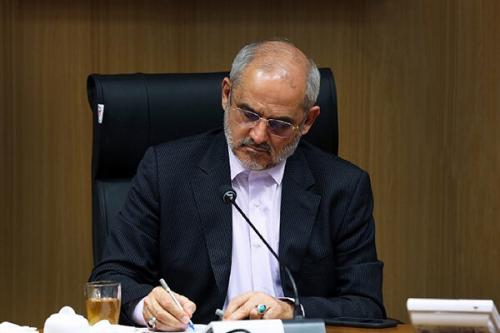 پرداخت پاداش پایان خدمت فرهنگیان