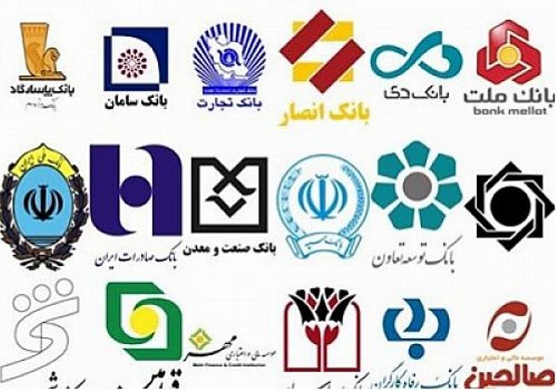 همسان سازی حقوق بازنشستگان با شاغلین