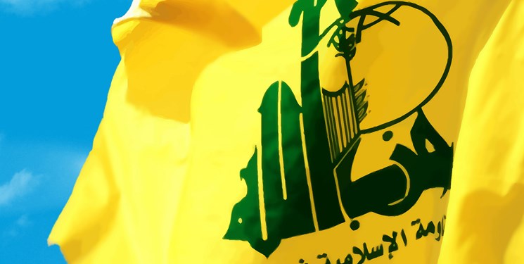 تحریم دو مقام سابق لبنان 
