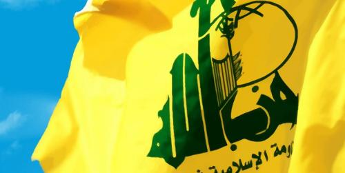 تحریم دو مقام سابق لبنان 