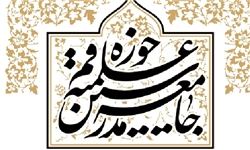شورای نگهبان همچون دوره گذشته در چارچوب قانون عمل کرد/ ایجاد تردید در نتایج احراز صلاحیت‌ها خیانت به آرمان انقلاب است