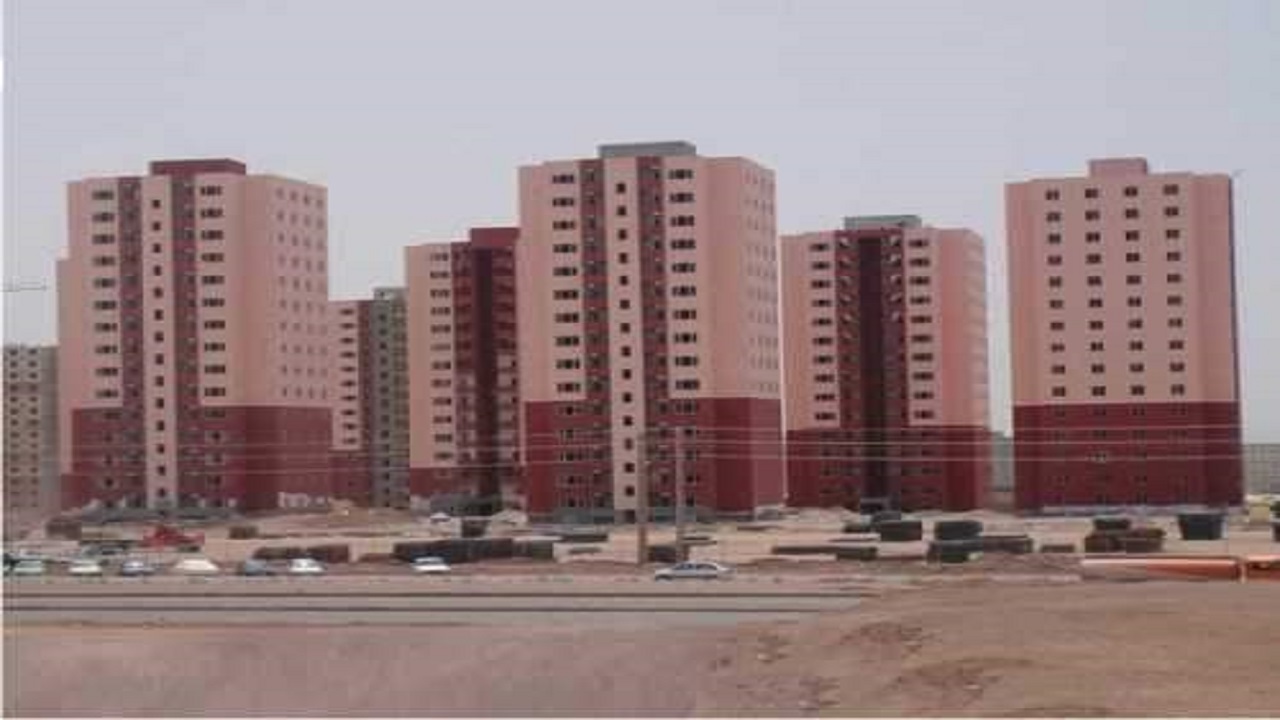 بارگذاری اطلاعات وام ودیعه مسکن