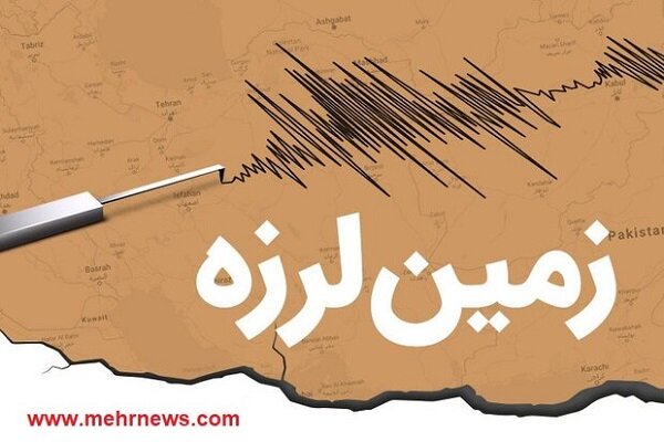 زلزله ۳ ریشتری دماوند را لرزاند