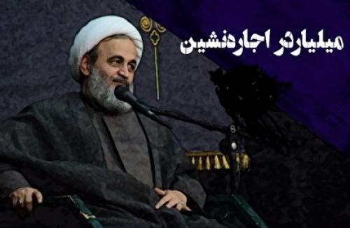روضه‌خوانی که دوستانش سعادت آباد را به نامش می‌زنند! (فیلم) 