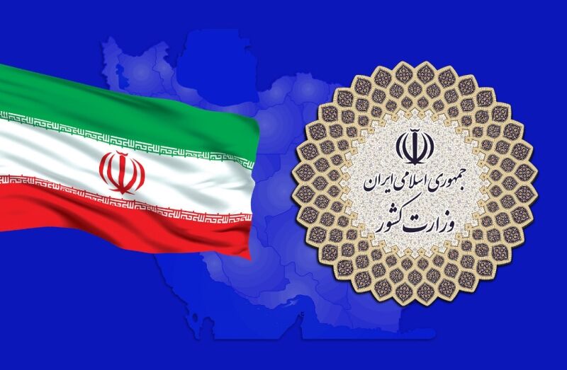 آثار تبلیغاتی متعلق به نامزدها امحا شود