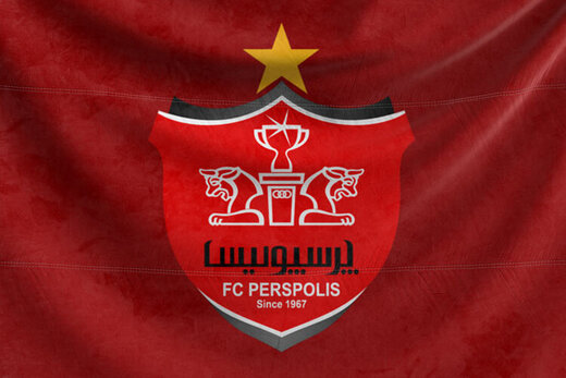 شکست پرسپولیس در انتقال بزرگ