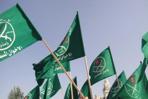 حبس ابد برای ۱۲ رهبر اخوان المسلمین مصر