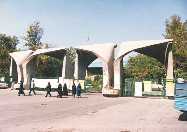 انتخاب رشته دانشجویان درمحل زندگی