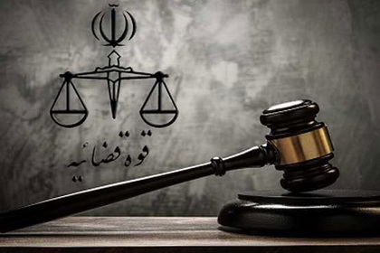 بعد از ۴۰سال اولین دادگاه جرم سیاسی با هیات‌منصفه برگزار می‌شود؟