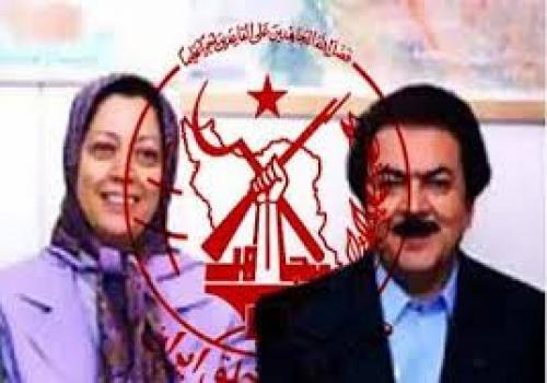 درگیری لفظی خبرنگار آمریکایی با اعضای مجاهدین خلق +فیلم
