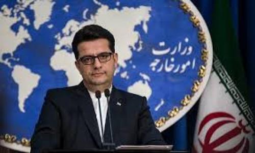  سفیری که آمریکابه فکر حذفش افتاده