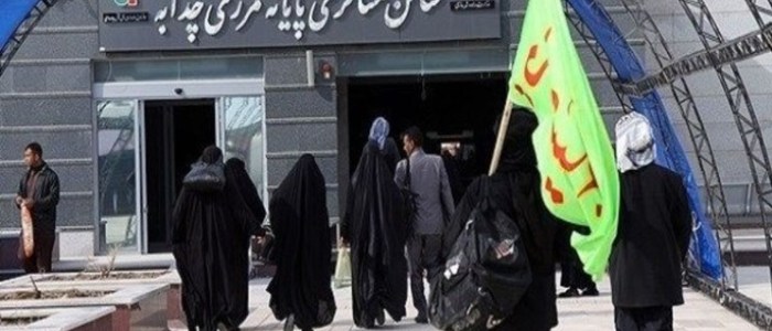 ممنوعیت حضور زائران در مرز‌های خوزستان