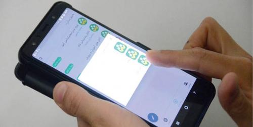کلاهبرداری در قالب فروش «سیم کارت شاد»