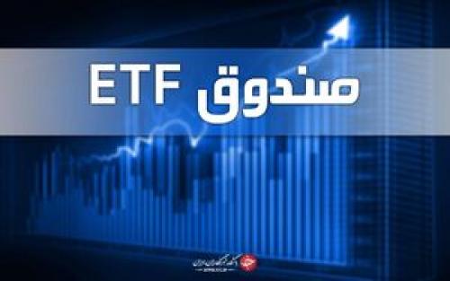 فردا آخرین مهلت پذیره‌نویسی پالایشی یکم