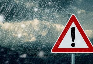 پیش بینی باران ۵ روزه در برخی استان ها