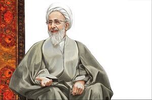 تفسیر قرآنی که ۴۰ سال طول کشید
