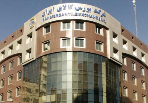 لزوم عرضه کل فولاد تولیدی در بورس کالا
