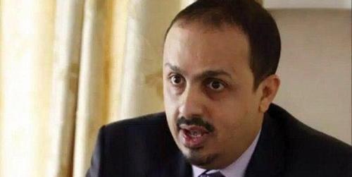 همراهی یک دولت مستعفی با آمریکا علیه ایران