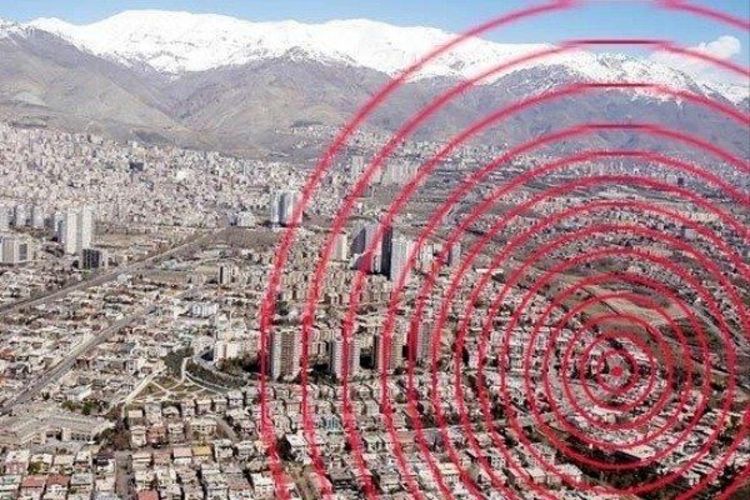  زمین لرزه شدید محتمل در استان تهران 