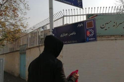 آب در هاون کوبیدنی به نام تغییر نام خیابان‌ها