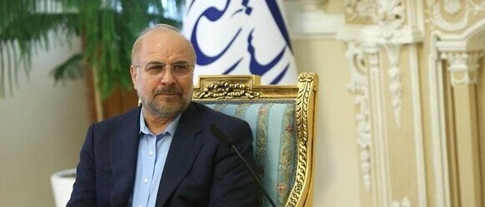 جزئیات طرح مجلس 