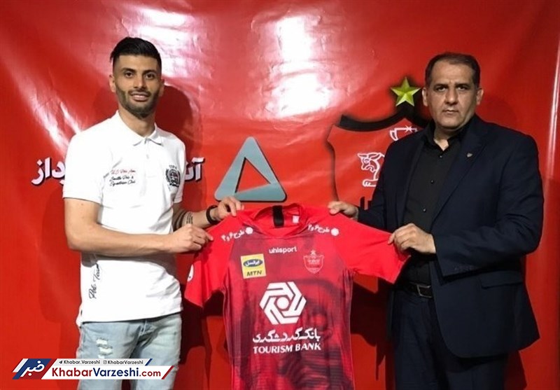 گران‌ترین خرید پرسپولیس کیست؟