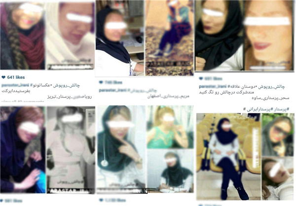 دعوت پرستاران ایرانی به چالش ناهنجار+تصاویر
