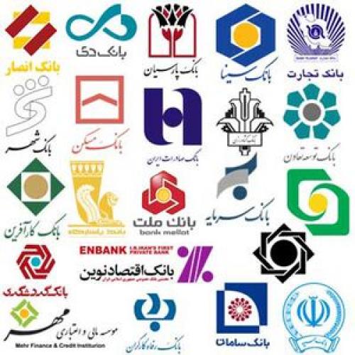 سرمایه‌گذاری بانک‌ها در بورس رکود تولید را تشدید می‌کند