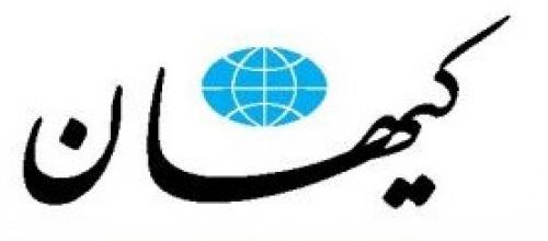 حضور آقازاده‌ مبتذل سر مزار شاه/ چه کسی باید خجالت بکشد؟ 