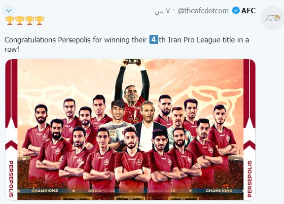 ترکیب پرسپولیس در بازی حساس با شارجه 