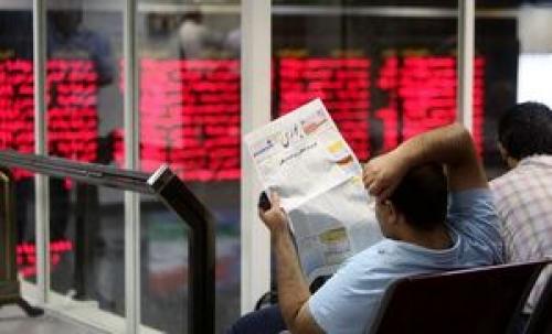 بورس در حال رسیدن به نقطه آرامش